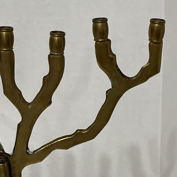 Vintage Solid Brass MCM Brutalist Style Tree Of Life Menora Judaica 10” Patina - Picture 10 of 12